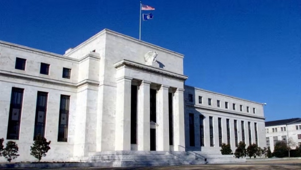 FED không tăng lãi suất, liệu thị trường có tích cực hơn trong năm 2024?