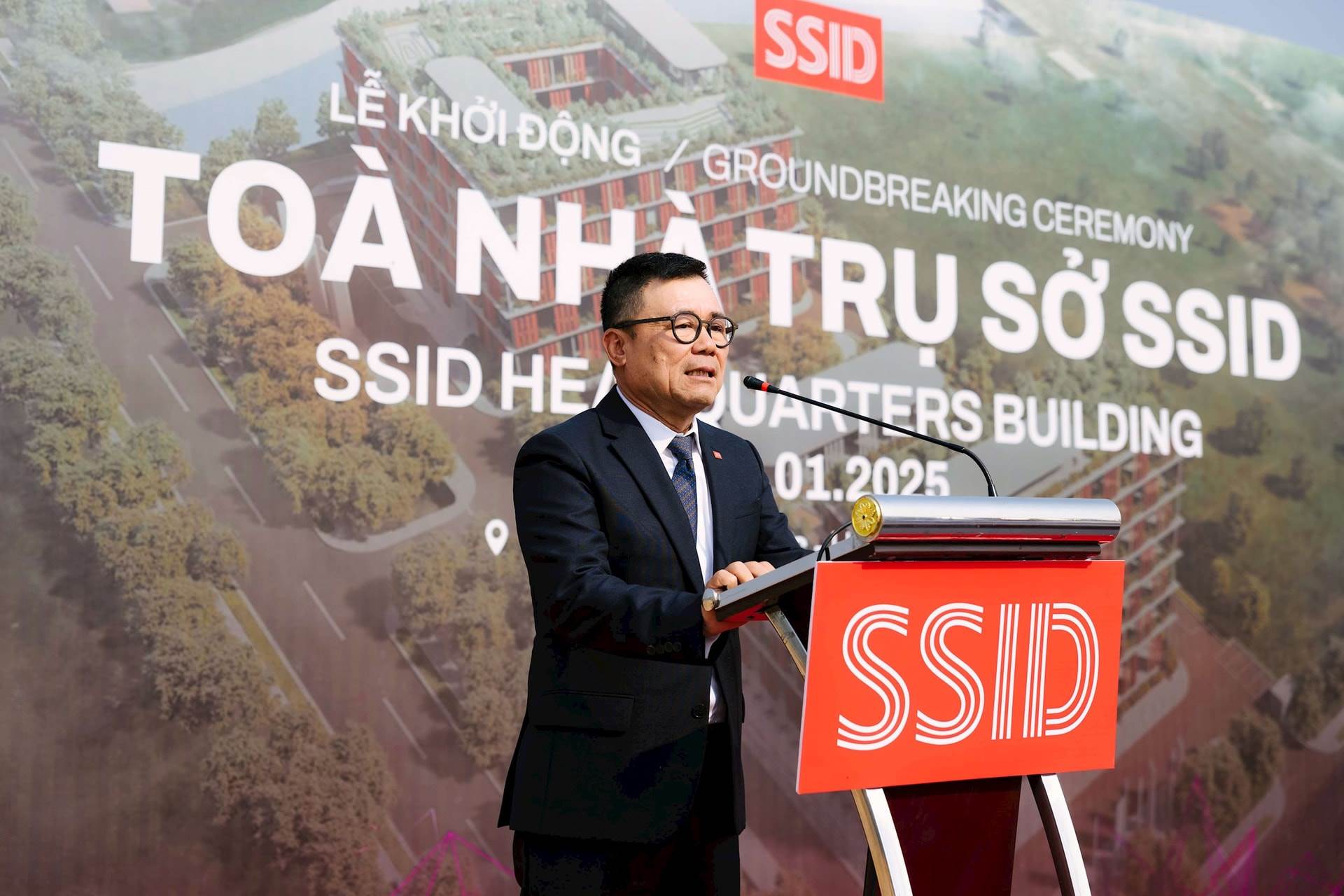 Chứng khoán SSI thành lập quỹ chuyên đầu tư vào start – up công nghệ và tài sản số quy mô hơn 5.000 tỷ đồng
