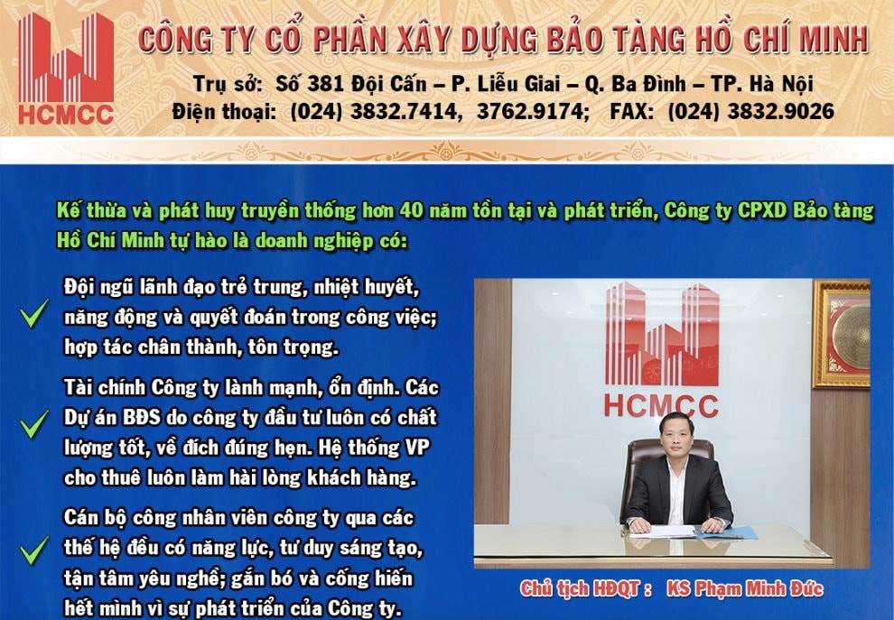 HMS: Miễn nhiệm Phó Tổng Giám đốc