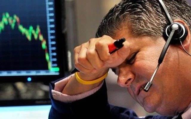 Một mã chứng khoán bị tự doanh CTCK “xả” hàng trăm tỷ trong phiên cuối tuần