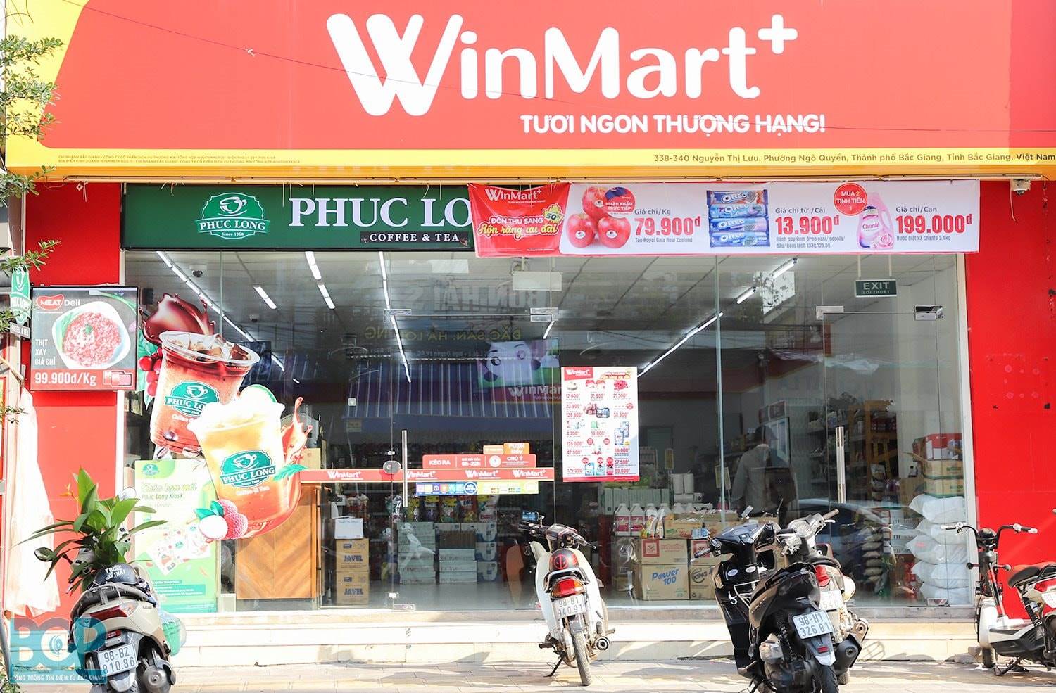 SSI: Truy quét hàng giả giúp Thế giới di động, FPT Retail, Digiworld và Winmart lợi lớn, còn PNJ vẫn gặp áp lực từ việc thanh tra vàng