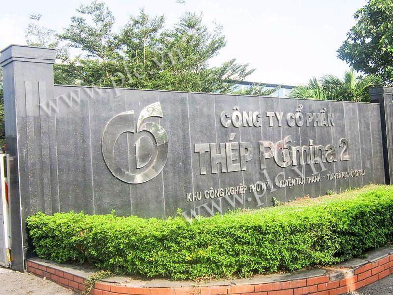 POM: Cựu vương ngành thép lỗ lũy kế gần 2.900 tỷ đồng, âm vốn chủ sở hữu