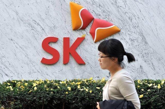 VIC: Chaebol Hàn Quốc SK đã thoái hết vốn khỏi Vingroup