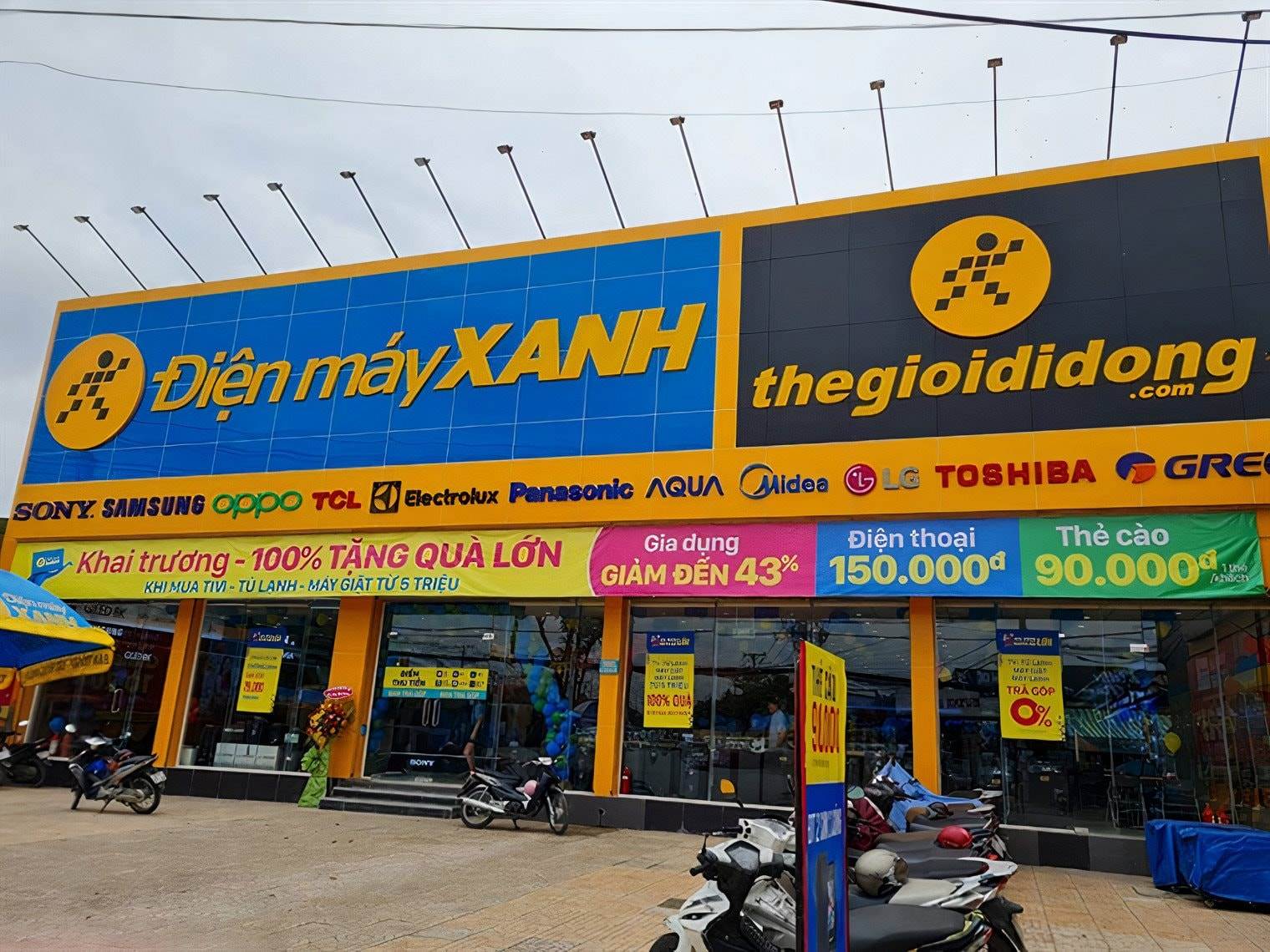 MWG: Vốn hóa Thế Giới Di Động lập kỷ lục mới sau khi hé lộ loạt kế hoạch khủng