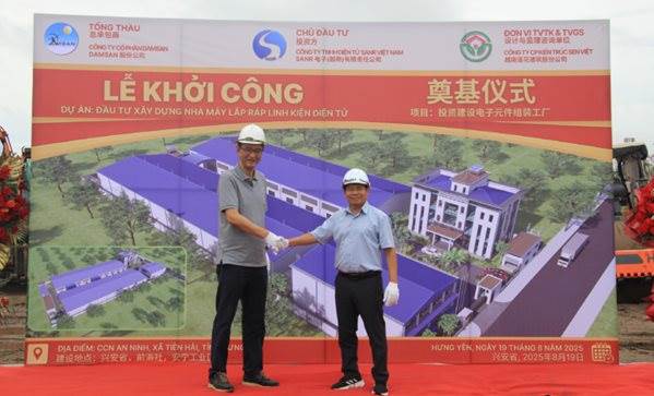 ADS: Damsan báo lãi bán niên gần 45 tỷ sau soát xét, triển khai loạt dự án trong tháng 8