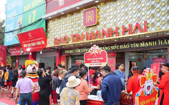 Bảo Tín Mạnh Hải góp 1.000 tỷ vào một công ty tài sản mã hóa