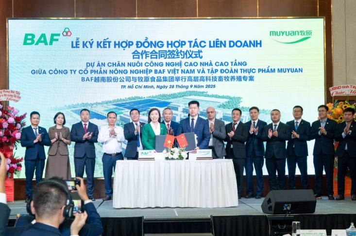 Sắp khởi động dự án ‘chung cư 5 tầng nuôi heo’ 12.000 tỷ: có AI ‘nghe’ tiếng ho chẩn bệnh, robot đi tuần 24/7