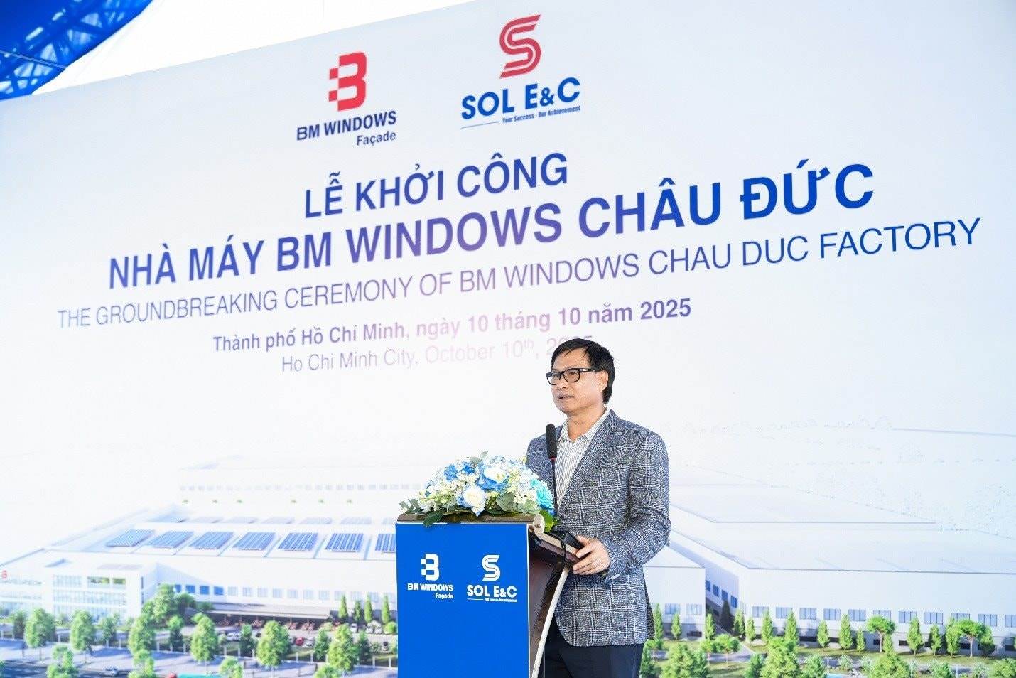 DSC: Lợi nhuận trước thuế tăng 202% so với Quý 2, DSC hoàn thành kế hoạch năm 2025