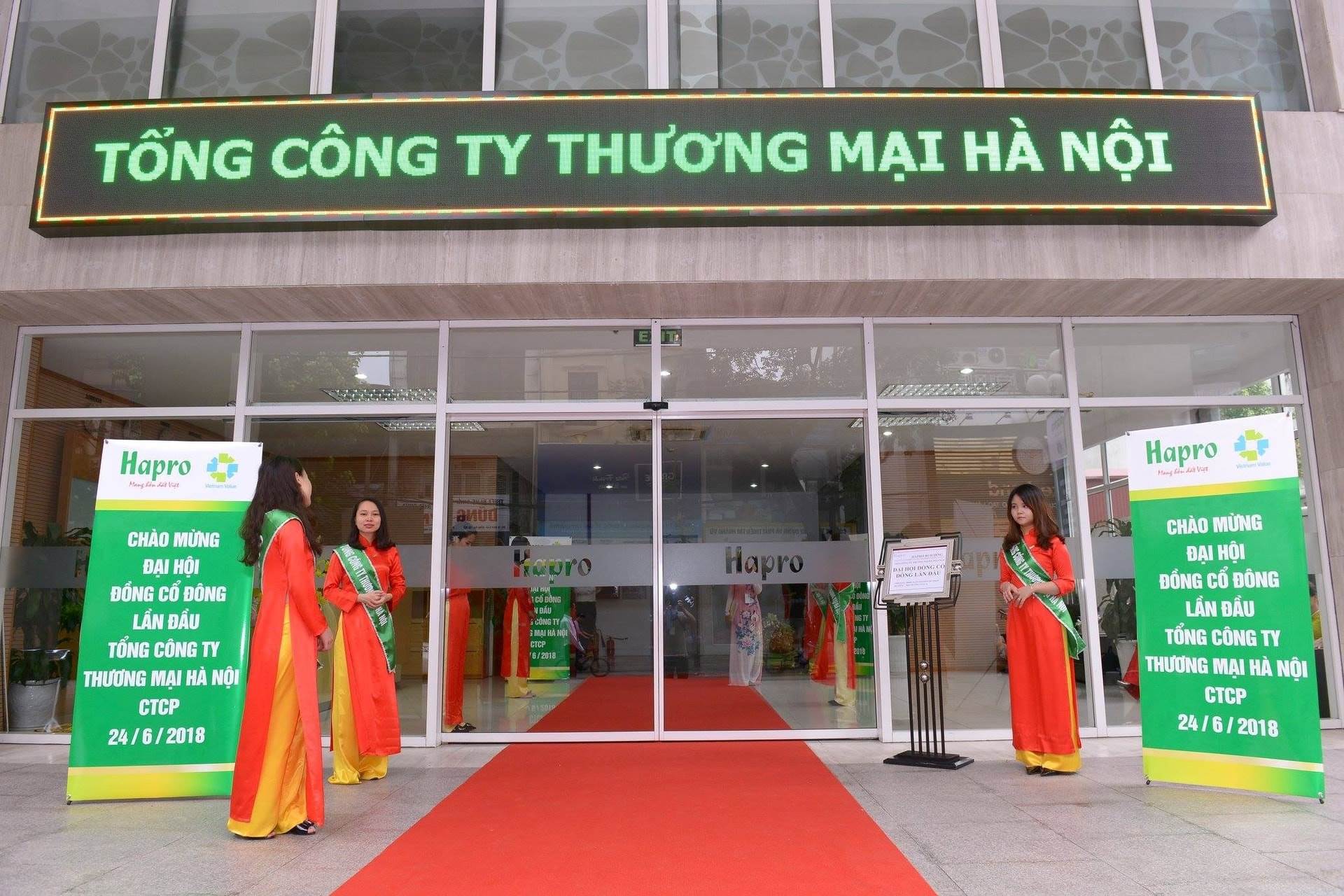 HTM: Doanh nghiệp lỗ lũy kế 56 tỷ bỏ tiền mua cổ phần công ty giá 609.000 đồng/cp
