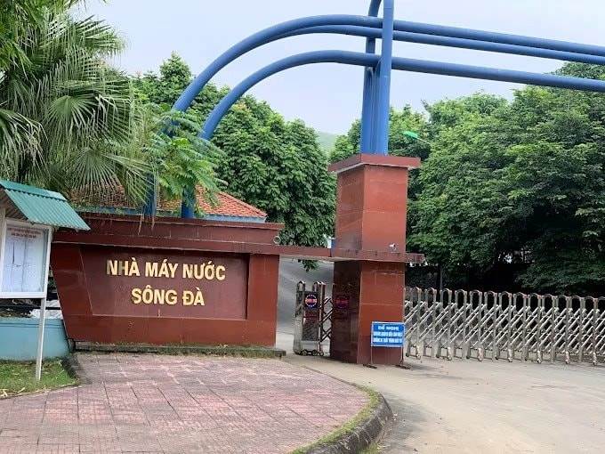 VCW: Vừa báo lãi lớn, một thành viên hệ sinh thái Gelex muốn rời sàn
