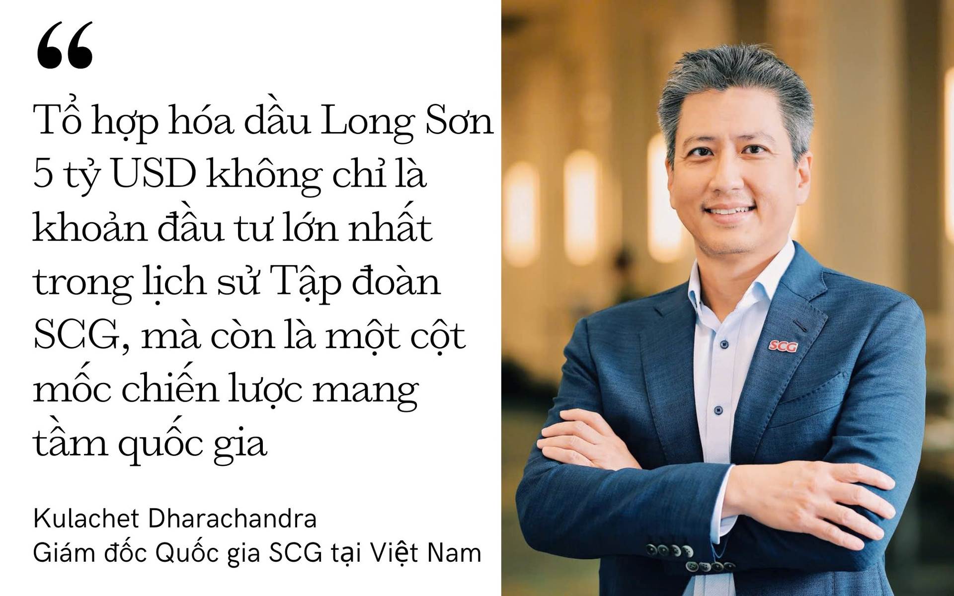 Giám đốc Quốc gia SCG tại Việt Nam: “Chúng tôi không thâu tóm doanh nghiệp Việt, đó là một cuộc hôn nhân”